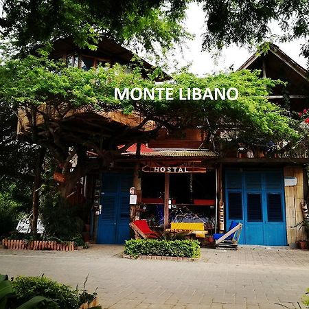 Hostal Monte Libano Puerto Lopez Ngoại thất bức ảnh